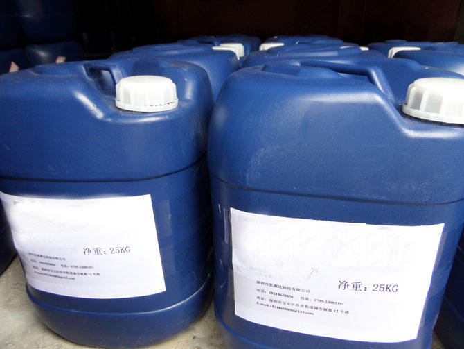 ������HY-830��F�S���g�蹸��